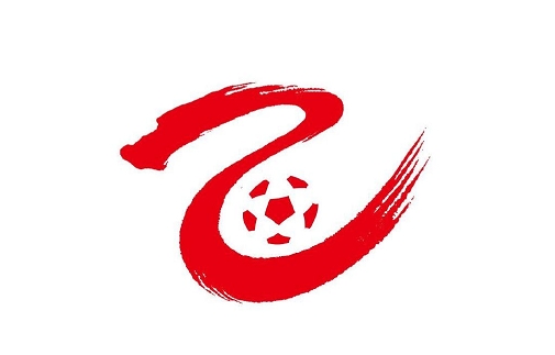 中乙综述：海港B队2-0泰山B队 广西蓝航0-2深圳二零二八难求一胜
